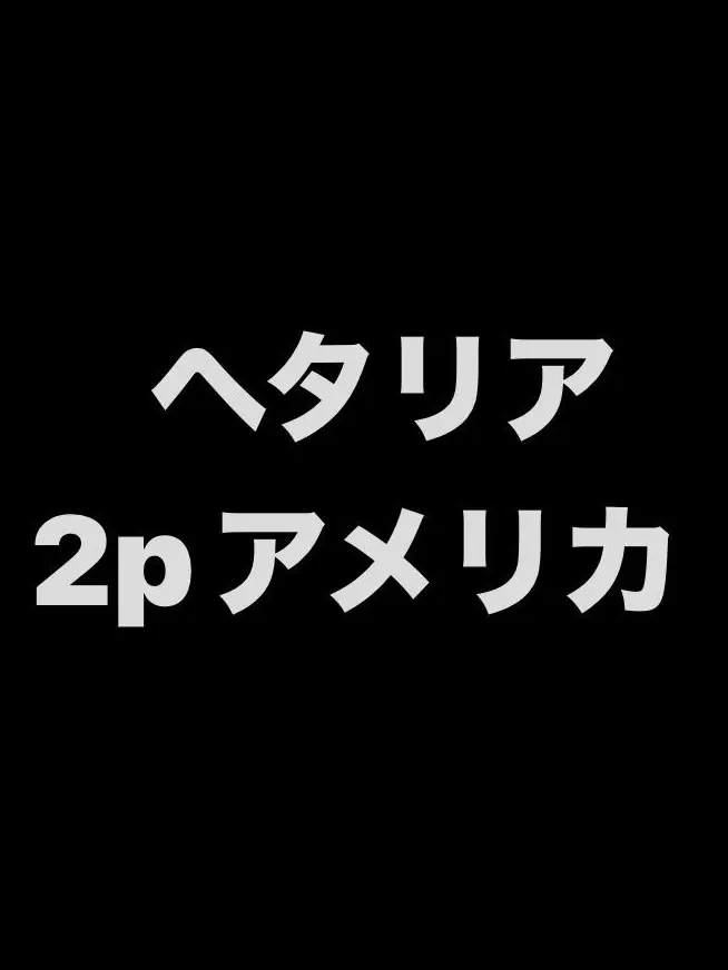 sa-gmail의 アレンを...