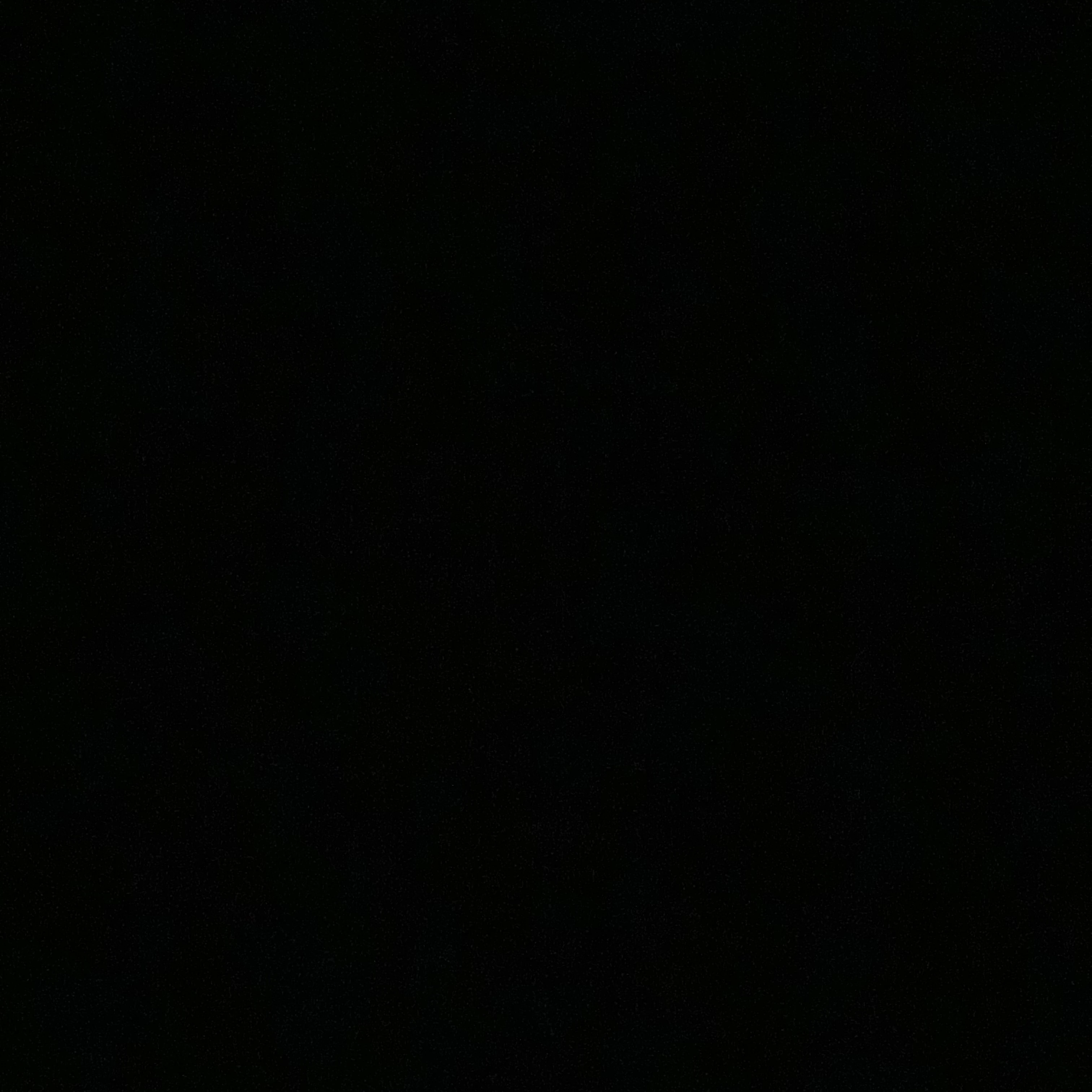 집 안
