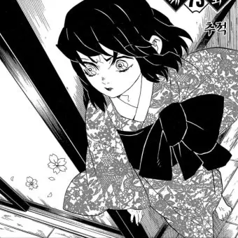 Profile image of 이노스케