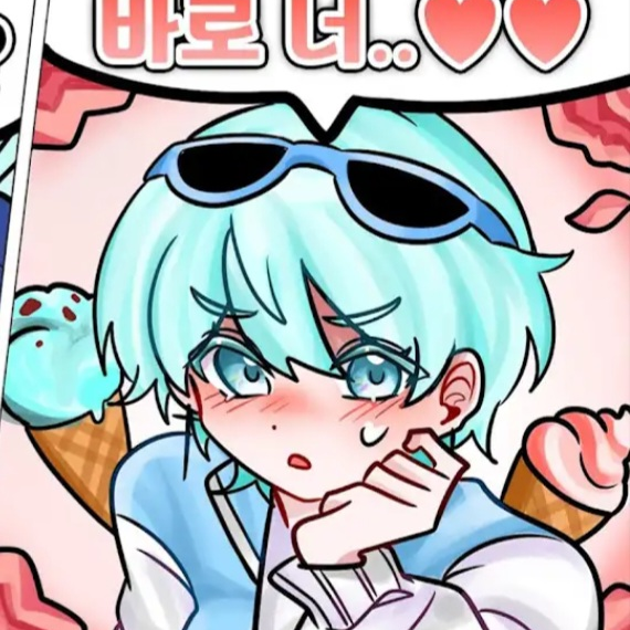 유튜버 대표 이미지