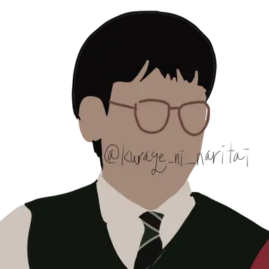 Profile image of 오준영