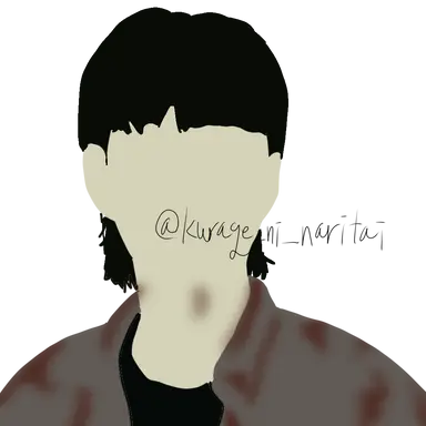 Profile image of 윤귀남