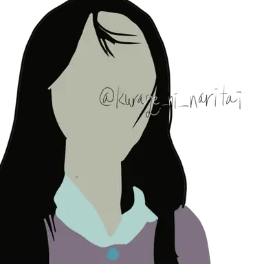 Profile image of 이나연