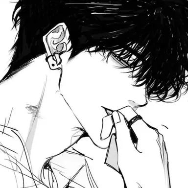 Profile image of 유한성