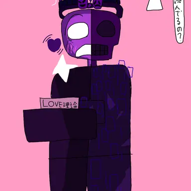 Profile image of ノリ