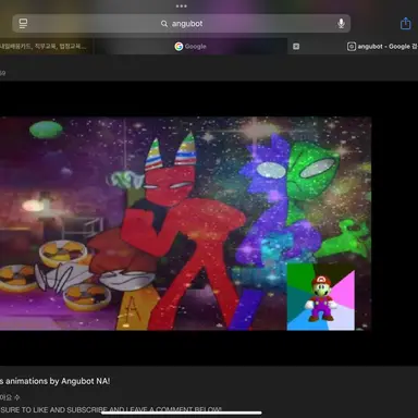 Profile image of 반반