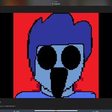 Profile image of 도와주는 퍼랭이