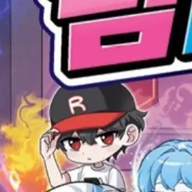 Profile image of 유기사