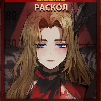 Profile image of 로쟈