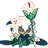 세릴