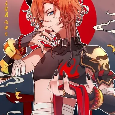 Profile image of 中原中也