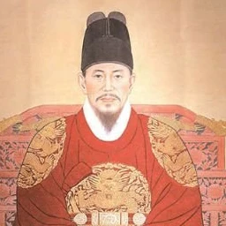 정조
