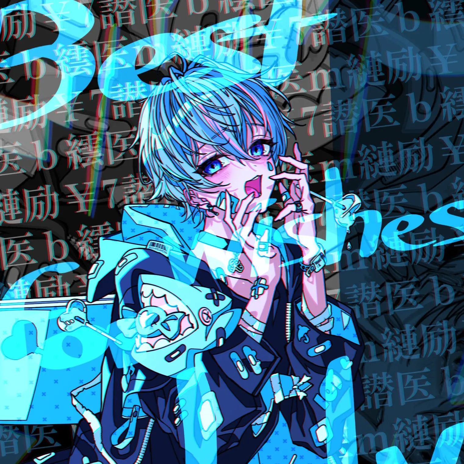 SuppleSatin7767의 こさめ