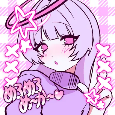 Profile image of ブリ子