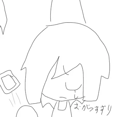 Profile image of おがつすずり