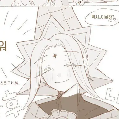Profile image of 퓨어바닐라 쿠키
