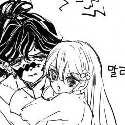 샤바나 우메