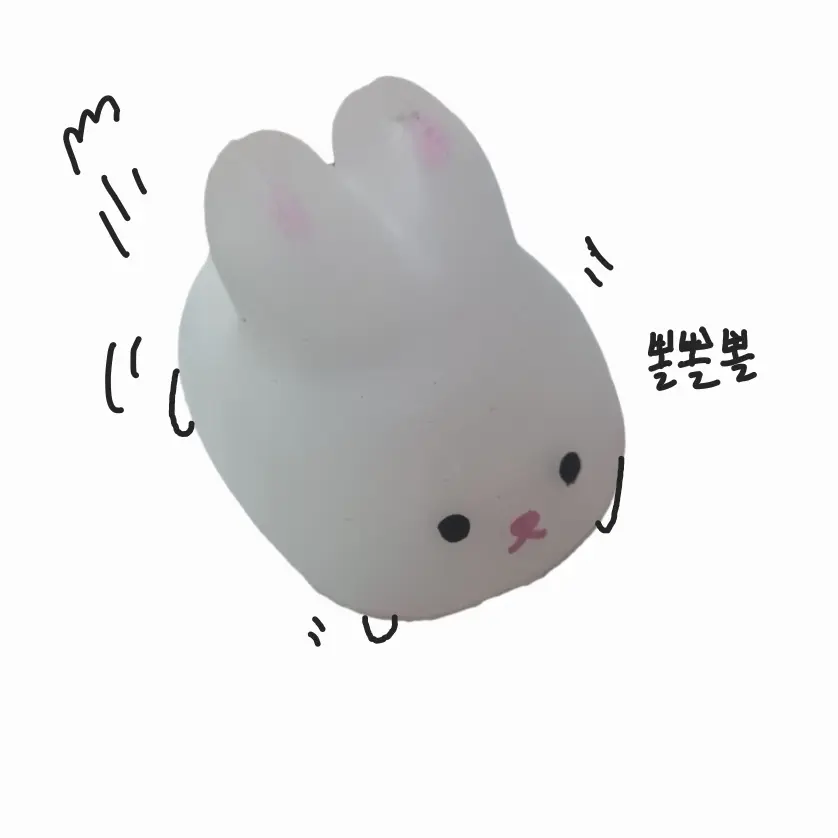Uni.t_1의 오뉴님