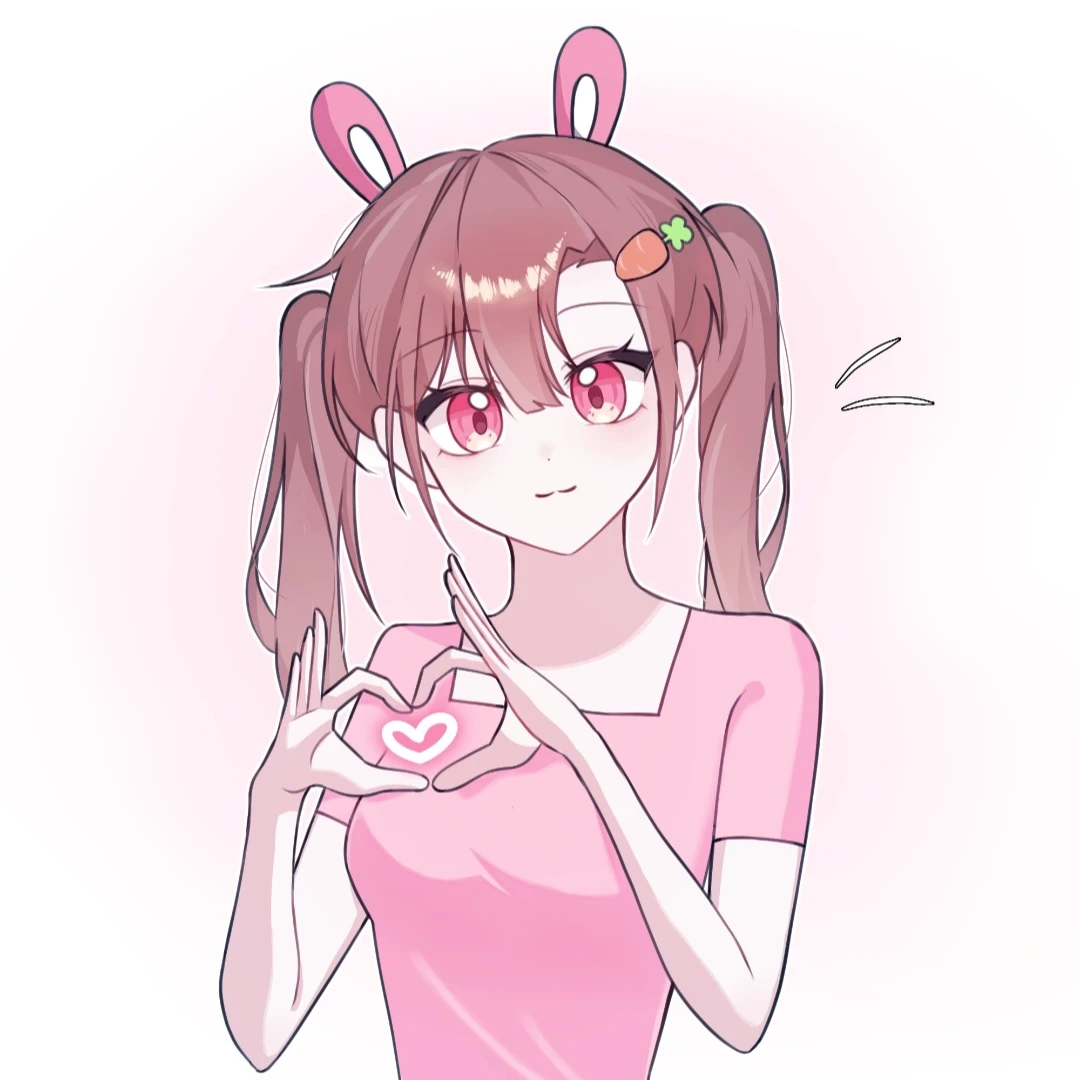 아름