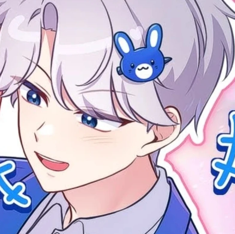 백현