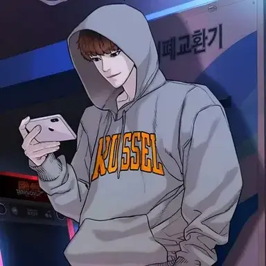 Profile image of Seong