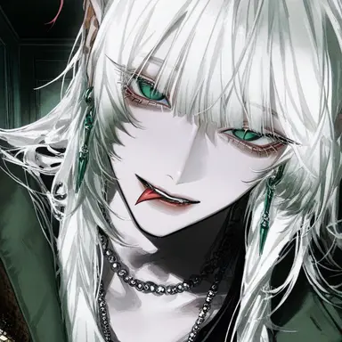 Profile image of Hakuja