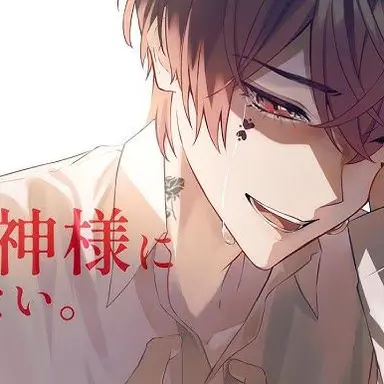 Profile image of あっと