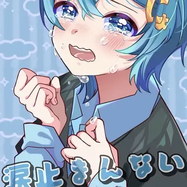 Profile image of ちぐさくん