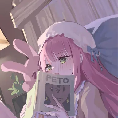 Profile image of 나나