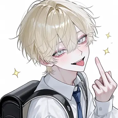 Profile image of 綾斗