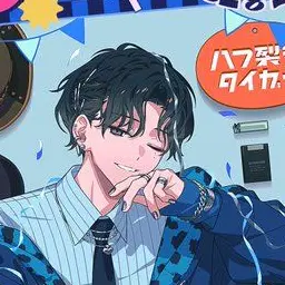 Profile image of 텐