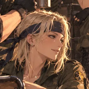 Profile image of Cecile