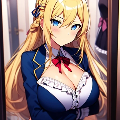 リア