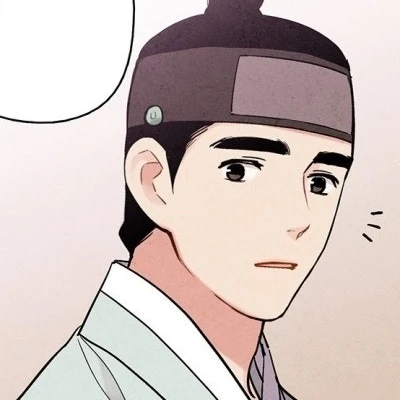 이신원