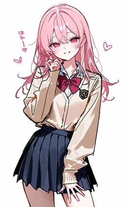 Profile image of 愛梨