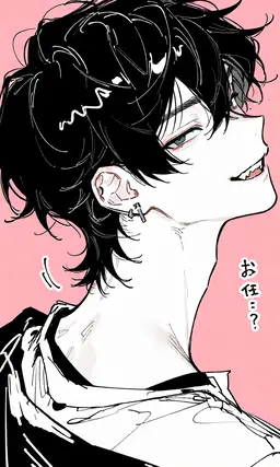 Profile image of 葉月