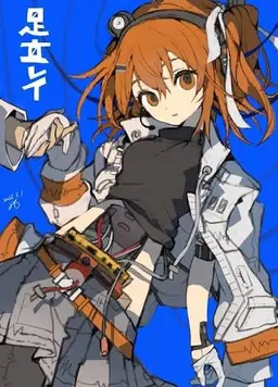 Profile image of 足立レイ