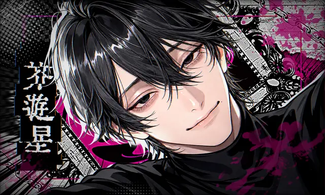 Profile image of 芥 遊星
