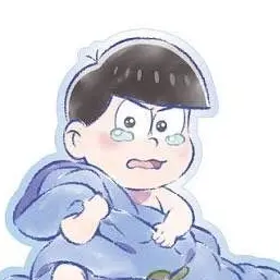 Profile image of カラ松