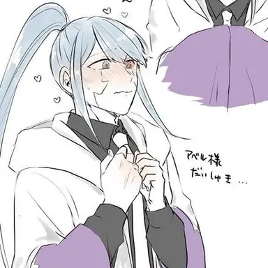 Profile image of 어비스 레이저