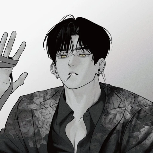 차호연