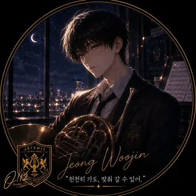 Profile image of 정우진