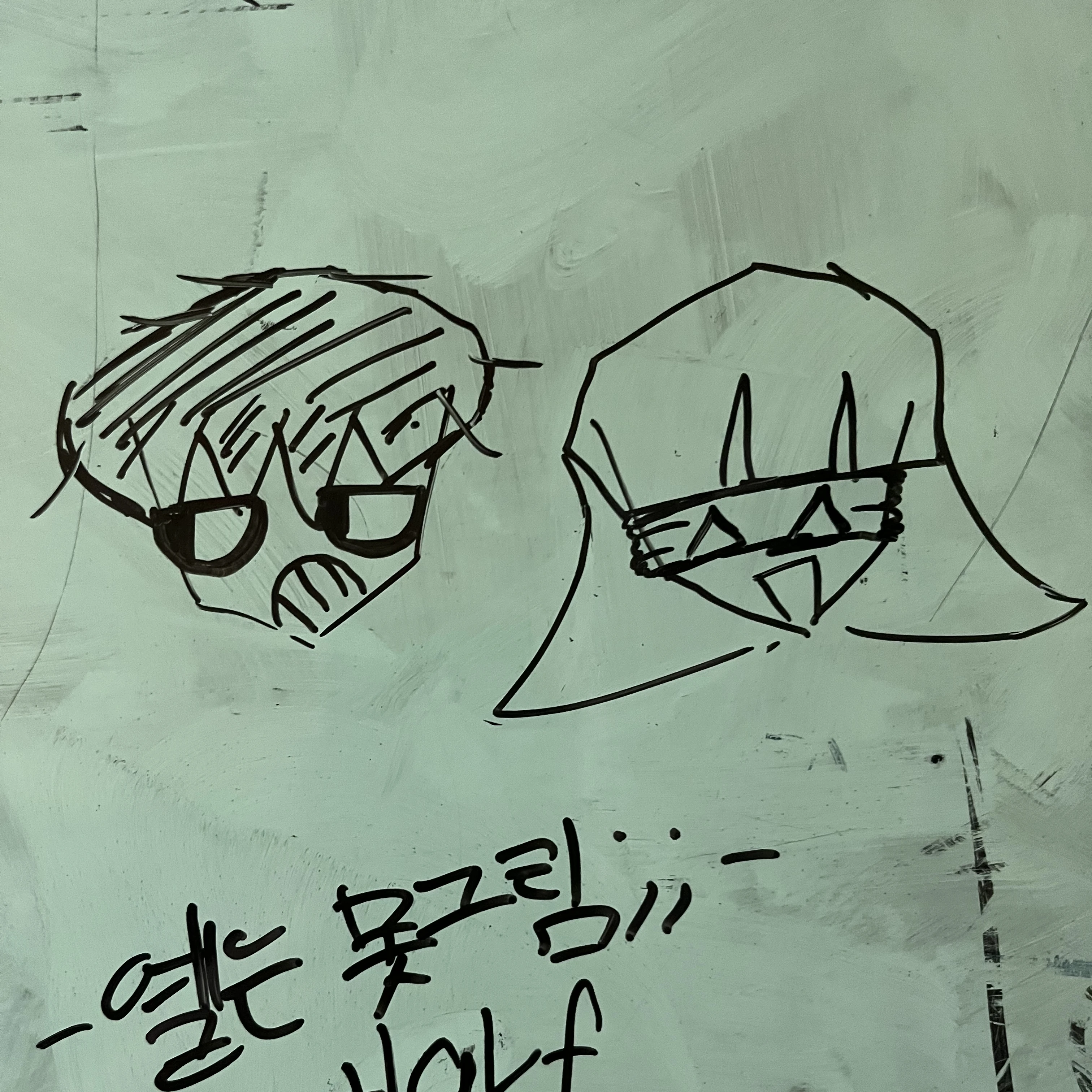 로스