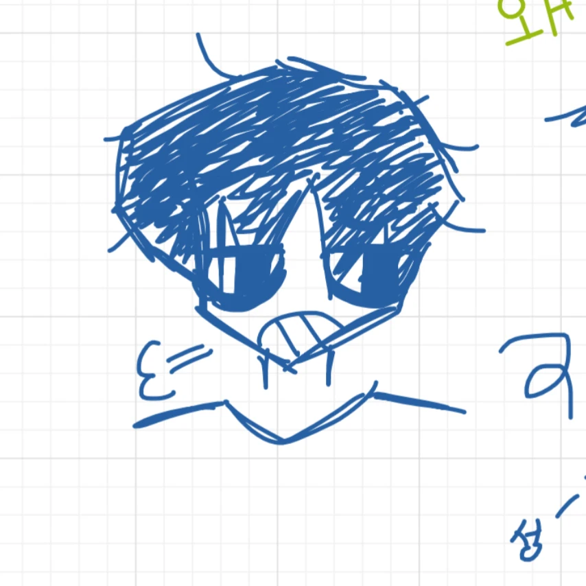 로스
