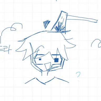 Profile image of 아멜리