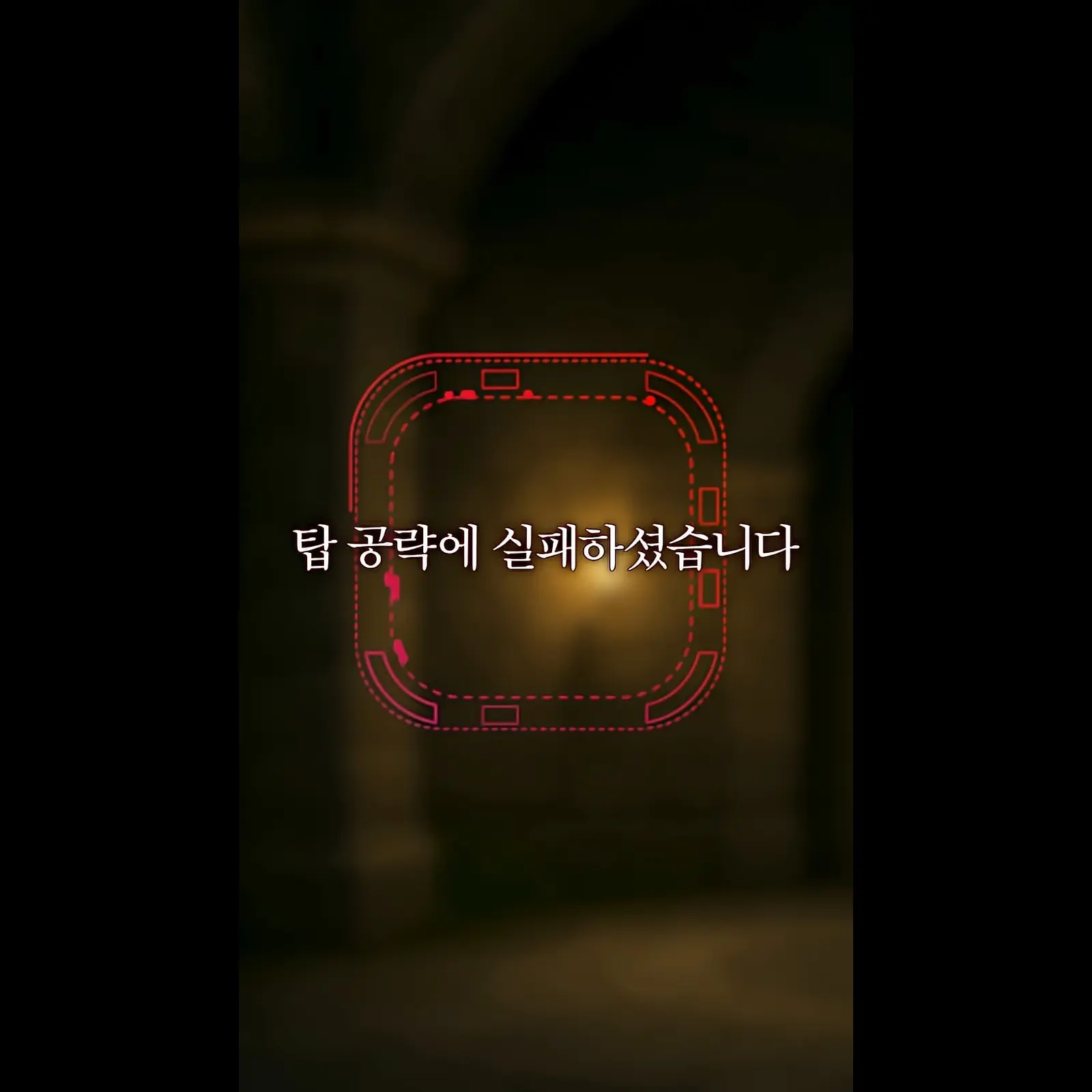 StuffySlab5665의 환장탑