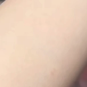 산티아고 이안