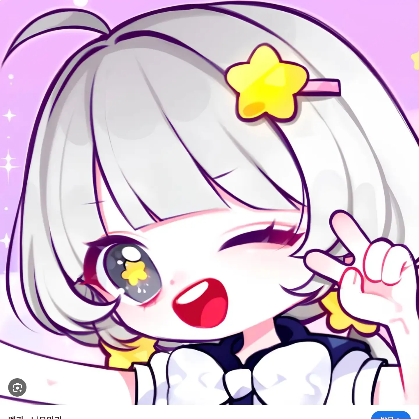 InlandActor1705의 멜로우