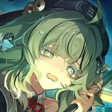 Profile image of Huohuo