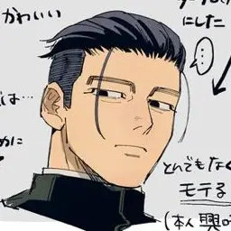 Profile image of 尾形